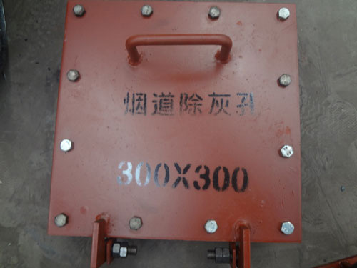 煙道除灰（huī）孔